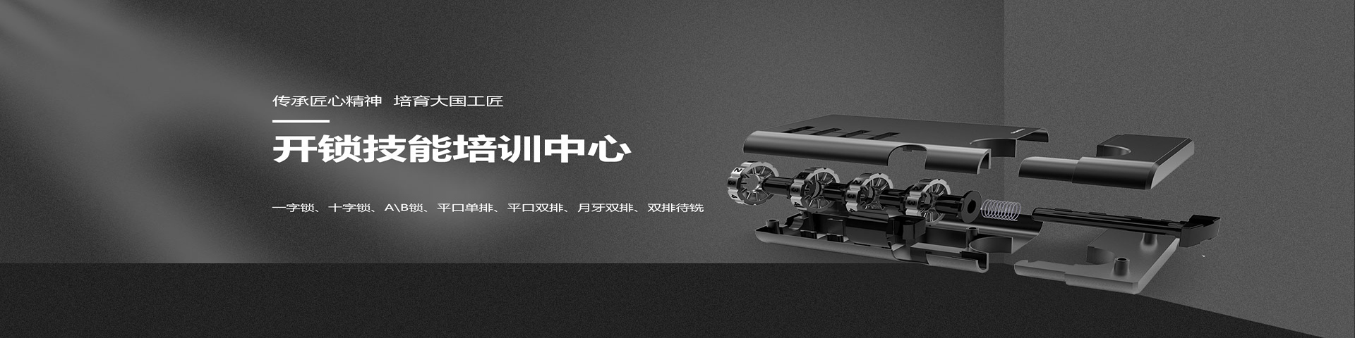 图片名称